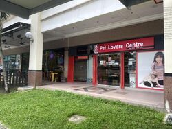 Gentle Road (D11), Retail #451369541